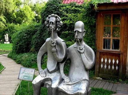 Парк скульптур в москве