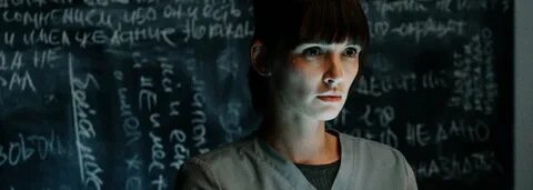 13 клиническая трейлер
