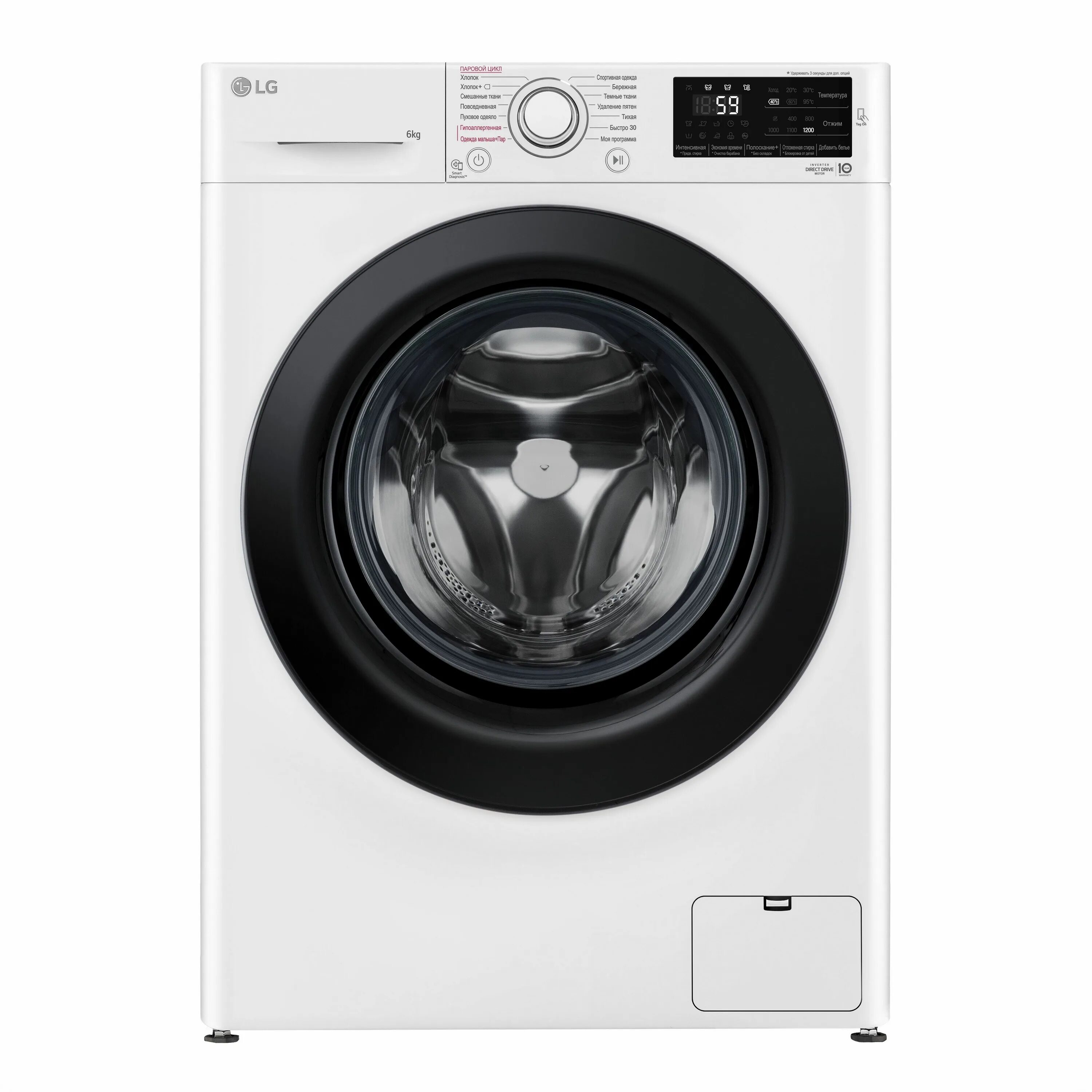 Стиральная машина lg 12 кг. Lg стиральная машина f2j3hs2w 7kg. Сушильная машина lg thinq 9 кг. Стиральная машина lg steam f2m5hs7s. Стиральная машина lg f2j5hs6w.