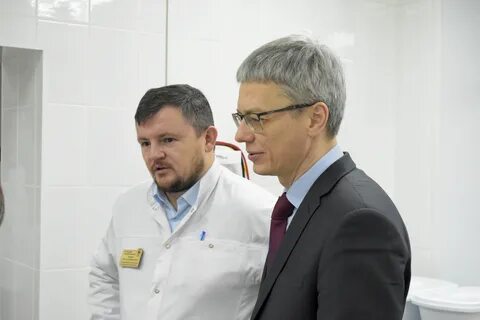 Депздрав югры