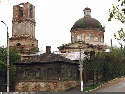 Белей серпухов