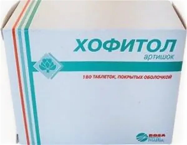 Хофитол во время еды