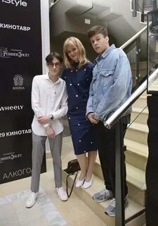 Баков сын