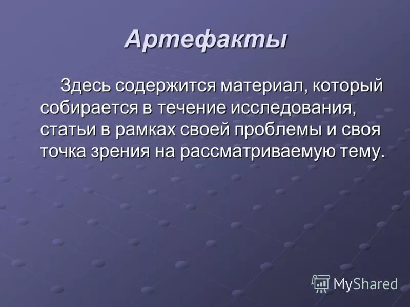Это изображение содержит материалы. Вероятно материал содержит. Вероятно материал содержит. Что такое материалы в сообществе в вк. Задачи по вероятности с решениями.
