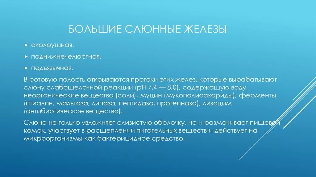 Квантовые вычисления. Квантовый. "Квантовые вычисления" проект. Квантовая физика вычисления.