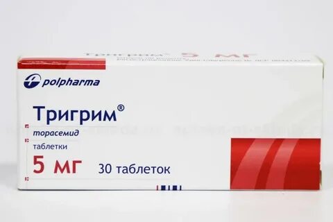 Лекарство торасемид инструкция