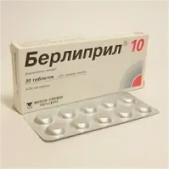 Аналог берлиприла 20
