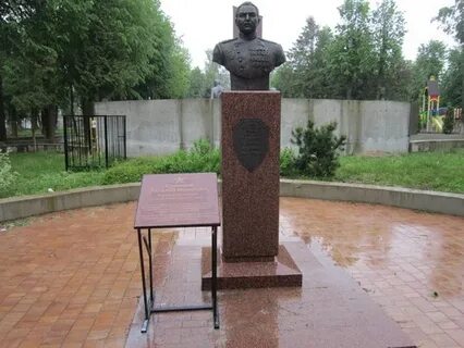 Д лотошино