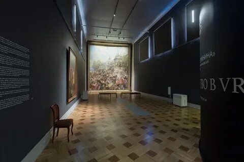 Серпухов выставка маковского