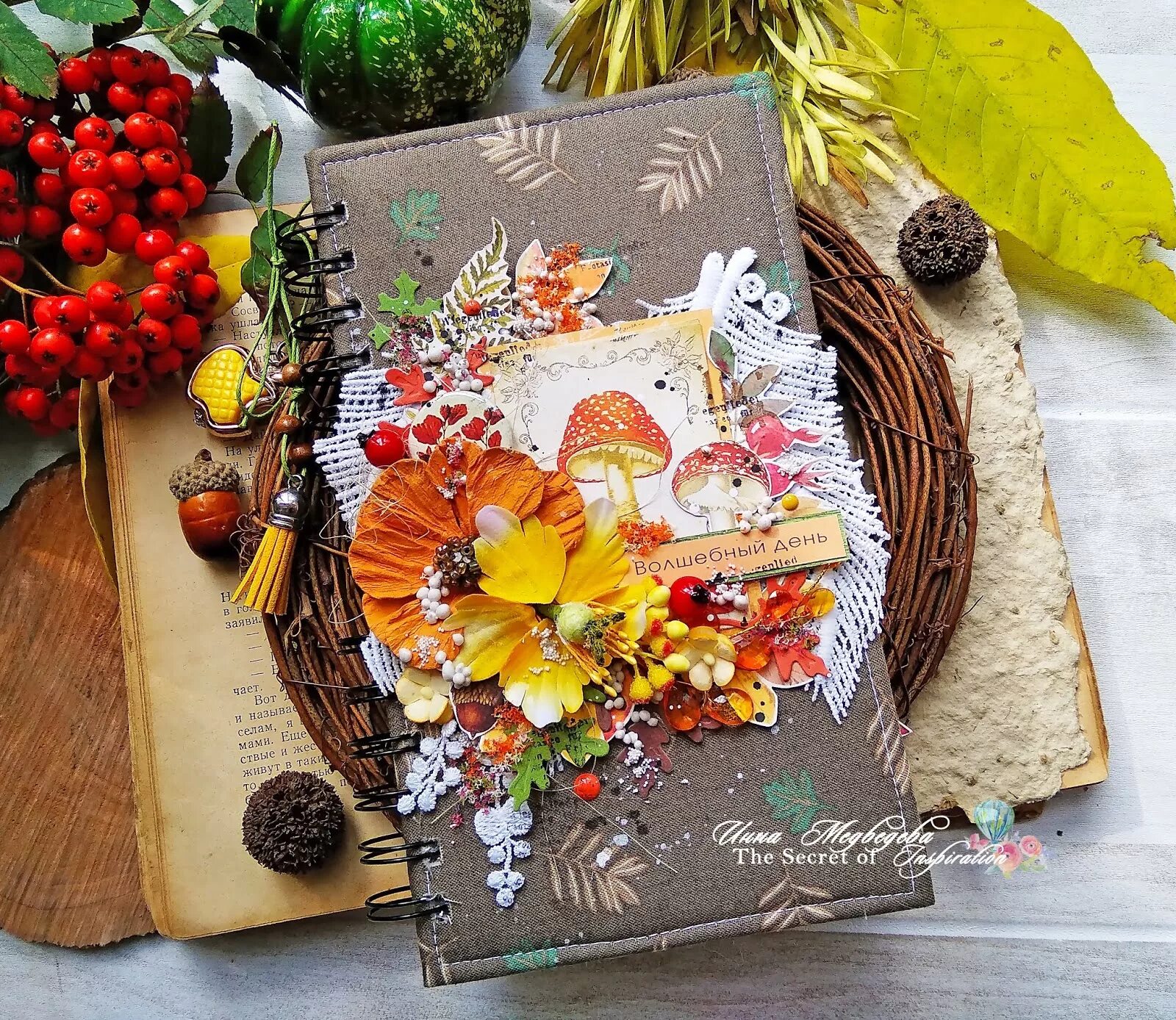 Красивое осеннее вдохновение. Осень вдохновляет. Осеннее вдохновение. Как сделать картину декор осеннее вдохновение. Осенние вдохновение.