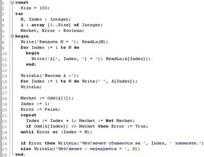 Index error