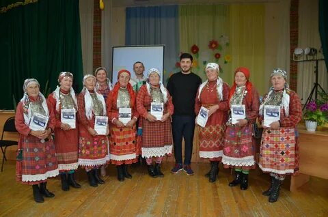 Удмуртский д
