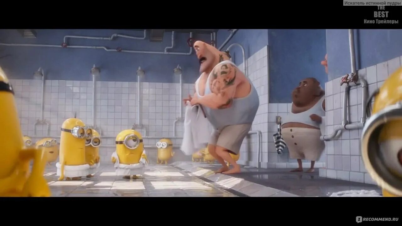 Фелониус грю. Гадкий я 2 / despicable me 2 (2013). Гадкий я 2 свадьба грю и люси. Гадкий я everybody wants. Люси из гадкий я 2.