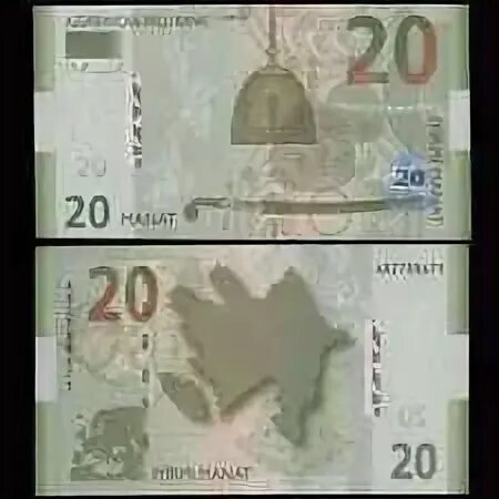 1.7 долларов в рублях. Азербайджанском манате 2005 года. Банкноты Азербайджана. 20 Азербайджанский манат банкнот. 500 Манат купюра Азербайджан.