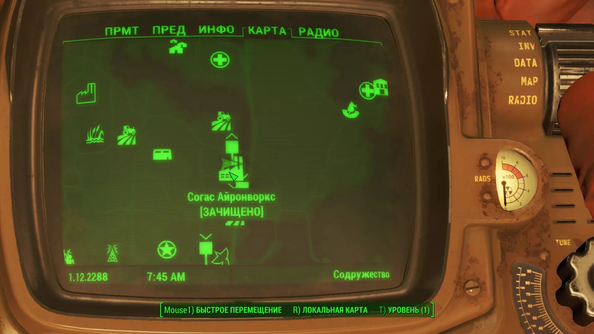 Fallout 4 как открыть ящик. Фоллаут 4 Банкер Хилл на карте. Фоллаут 4 убежище 88 на карте. Оберленд фоллаут 4. Станция Оберленд Fallout 4 на карте.