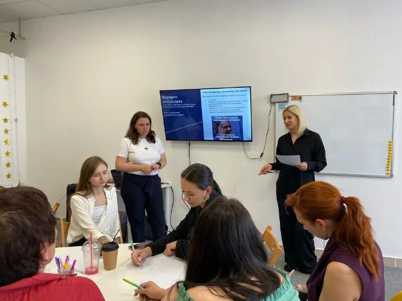 Ано мой бизнес. Евгений михель мечел. Вологда семинары. Деловые вологда. Бизнес\ вологодская область.