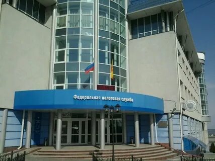 Налоговая чебоксары номер телефона
