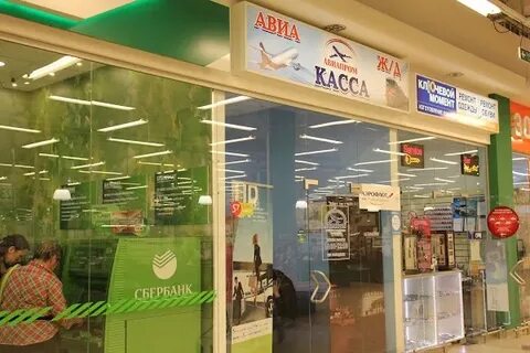 585 астрахань