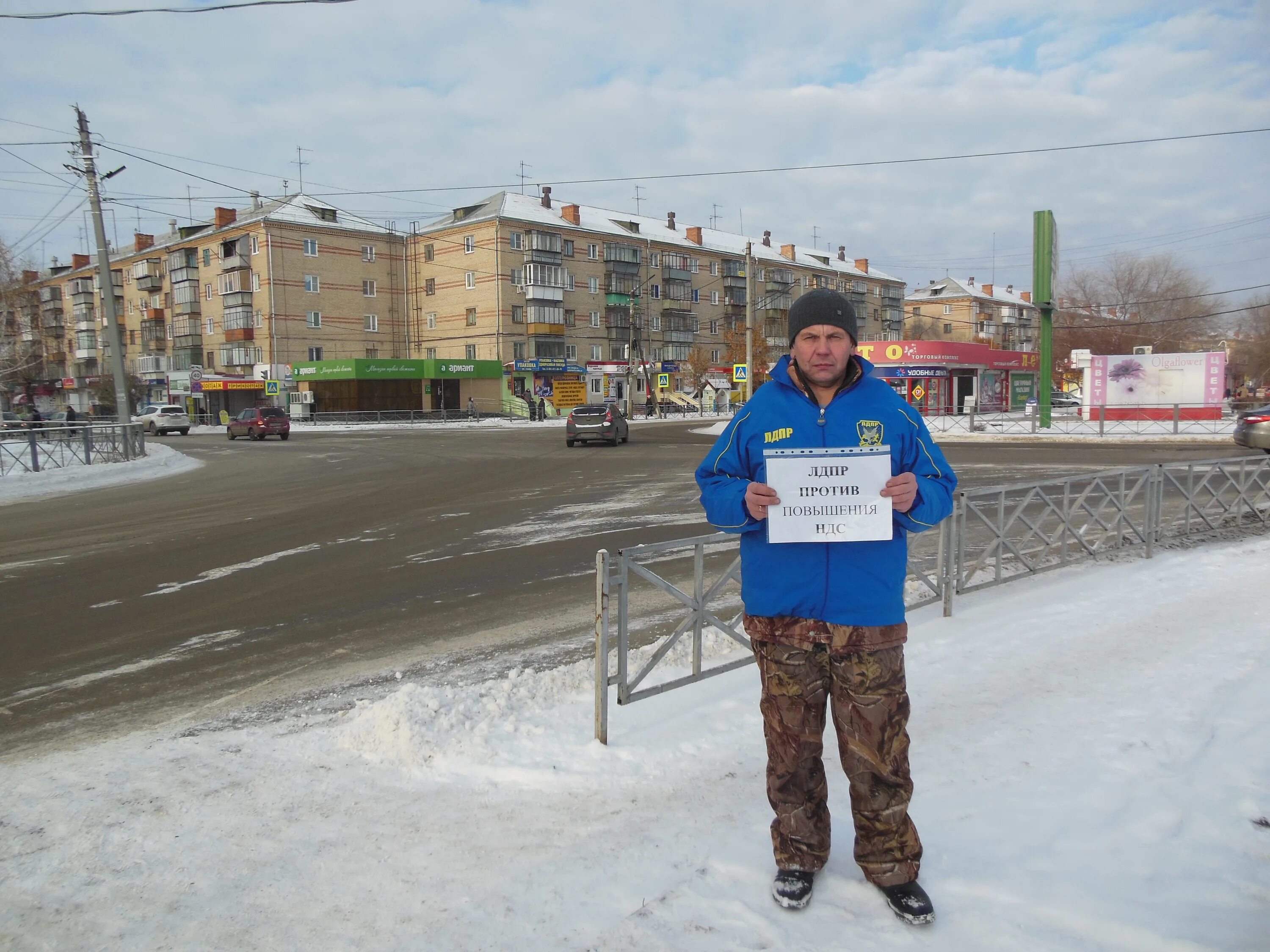 Погода в южноуральске на 10 челябинская. Южноуральск. Город Южноуральск люди. Погода в Южноуральске. Знаменитые люди города Южноуральска.