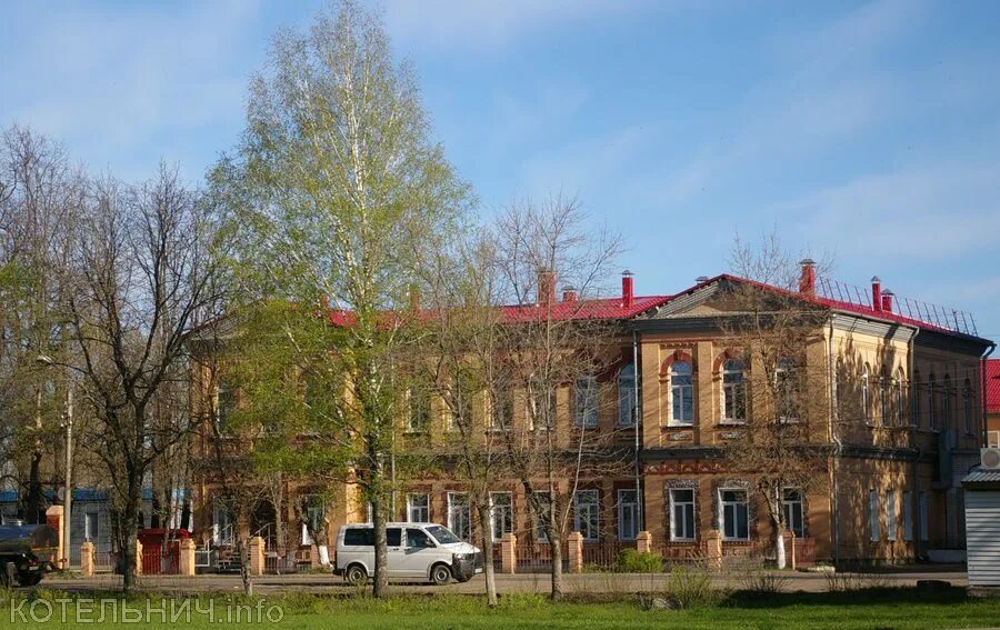 Котельнич май. Црб котельнич. детская поликлиника котельнич. поликлиника котельнич. котельнич кировская область.