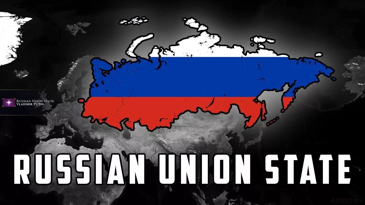 Russian union union. Age of Civilizations 2 Российская Империя. Russian Union. Russia Union State. Slavic Union.