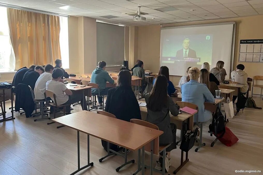 МГИМО колледж. МГИМО. Колледж МГИМО логотип. МГИМО колледж как выглядит. Сайт колледжа мгимо