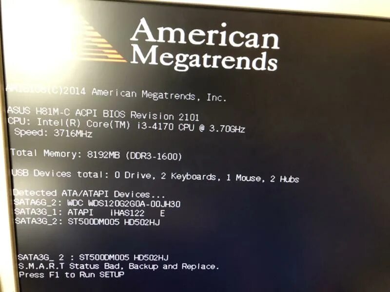 Ошибка american megatrends. Экран биоса american megatrends. материнская плата american megatrends. биос виндовс 10 american megatrends.
