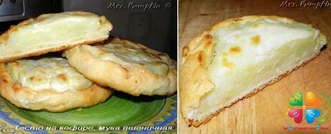 Открытые пирожки из пресного ржаного теста