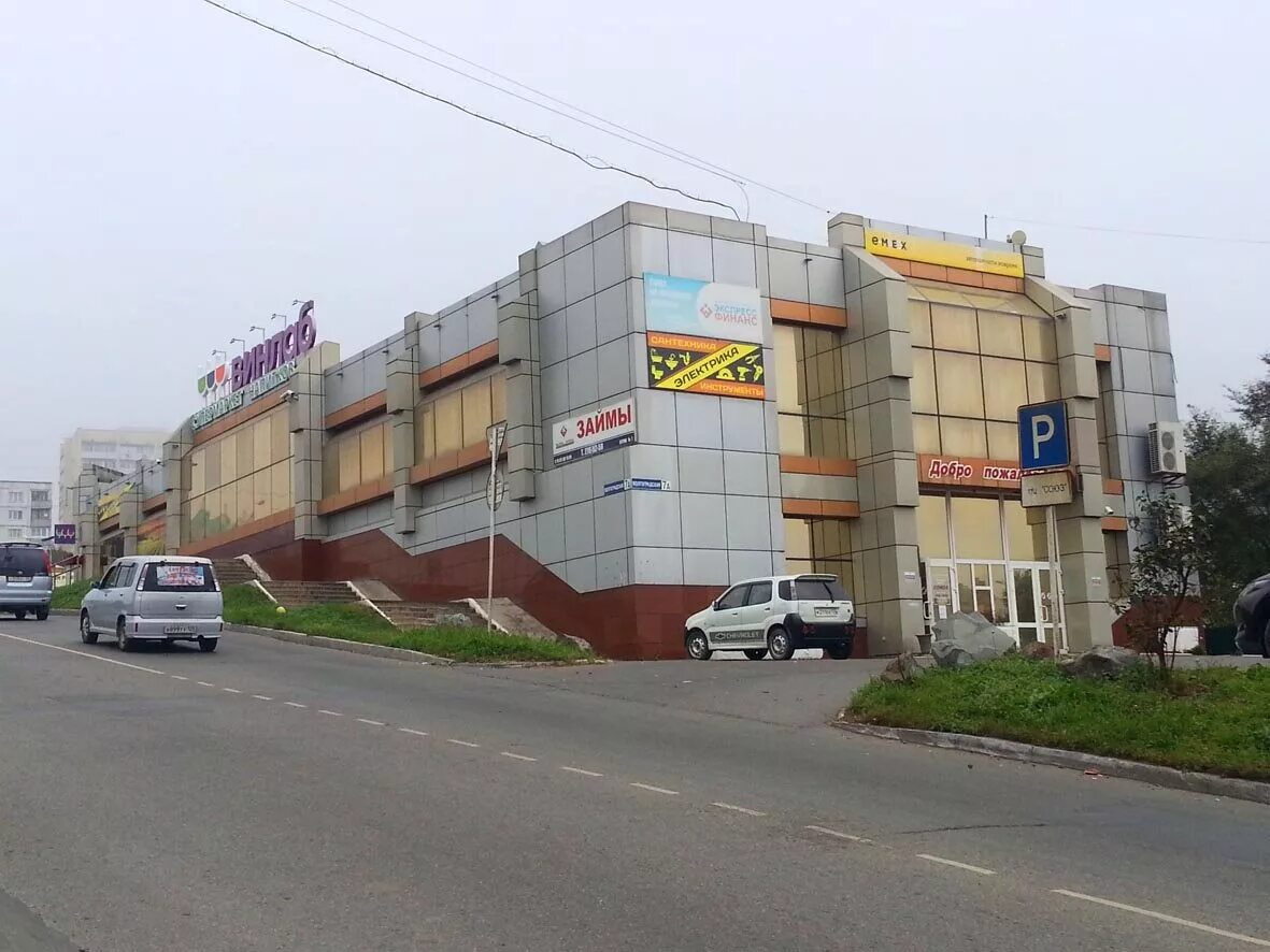 Больше не работает: Вроо Луч, общественная организация, Волгоград, Баррикадная у