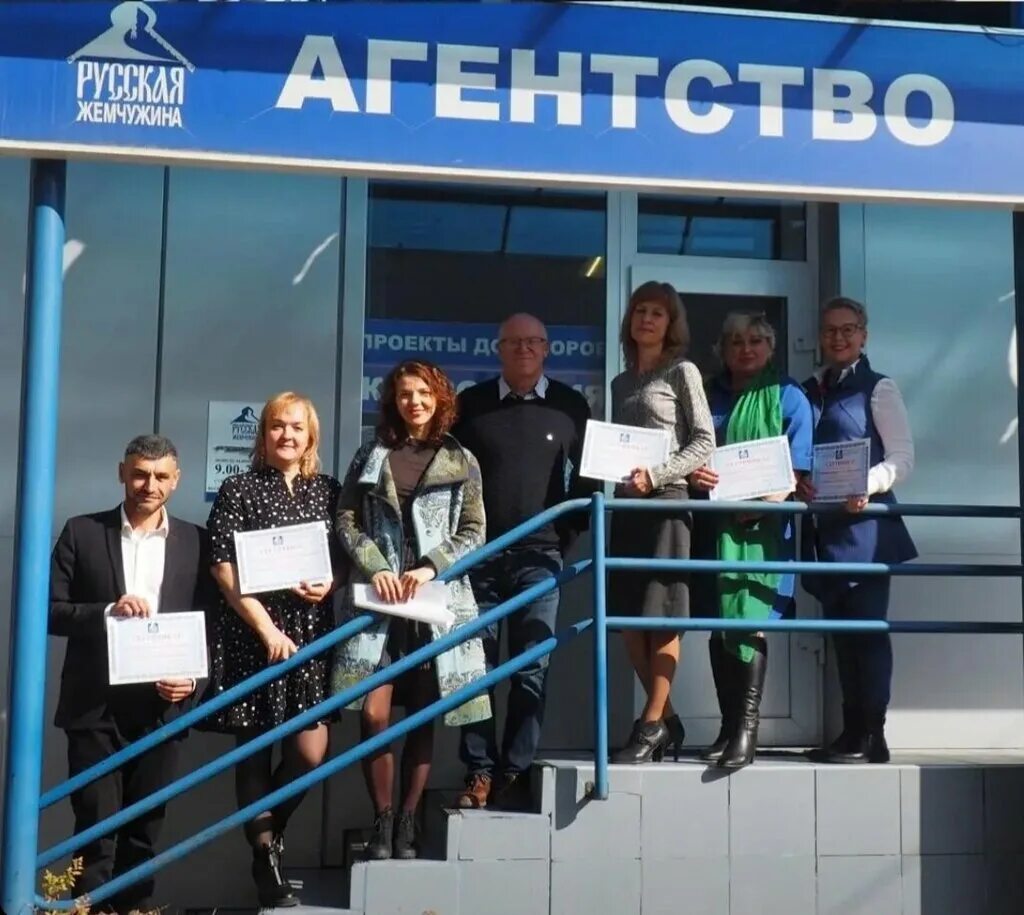 Жемчуга тольятти. Жемчуг стоматология тольятти дзержинского. Жемчуга тольятти. Жемчуг таити барочный. Жемчуг бурмицкий.