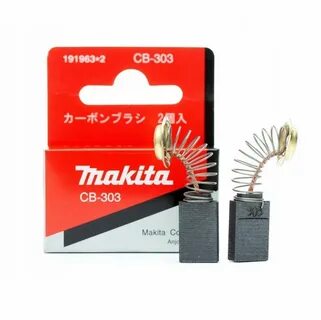 Щетки makita cb