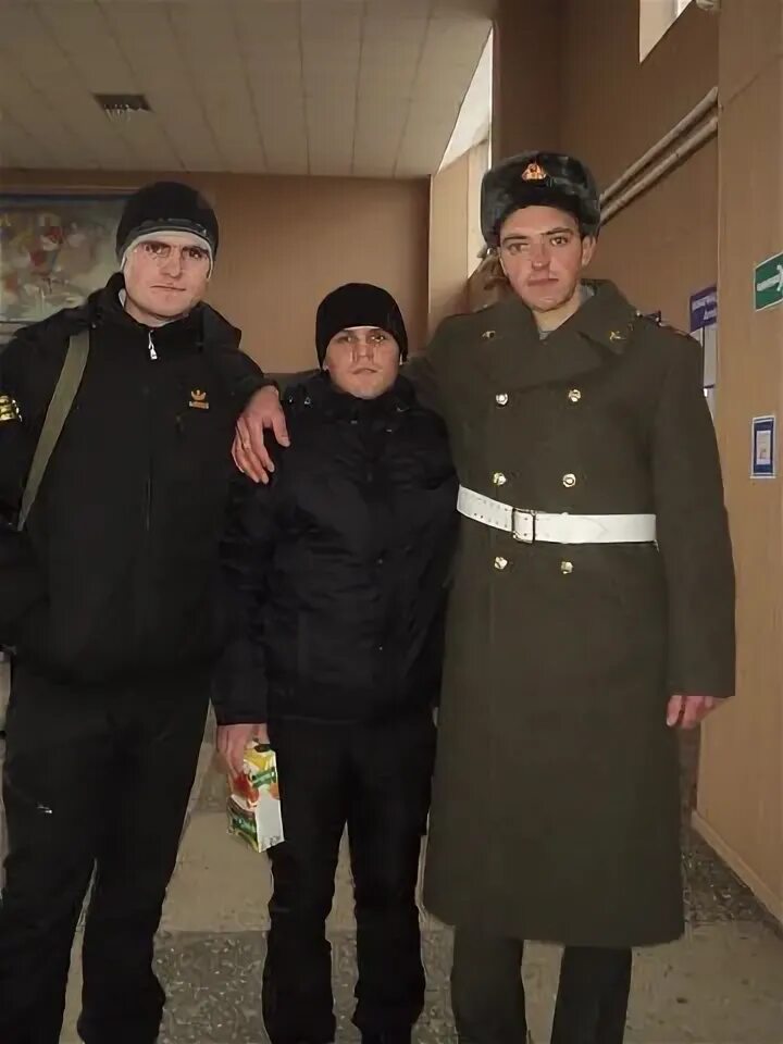 Имя проня полное