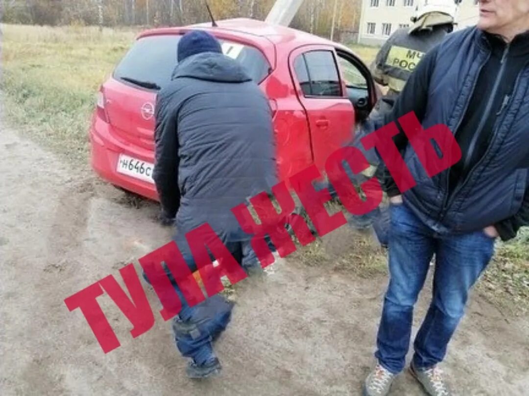Тула жесть подслушано. Тула жесть подслушано