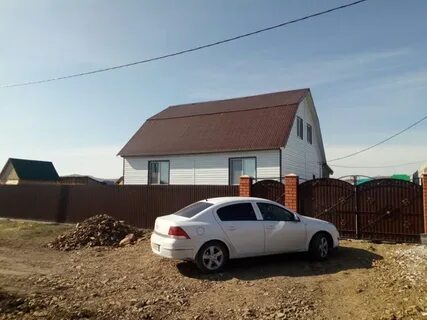 Авито сибай