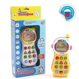 Программа умный телефон