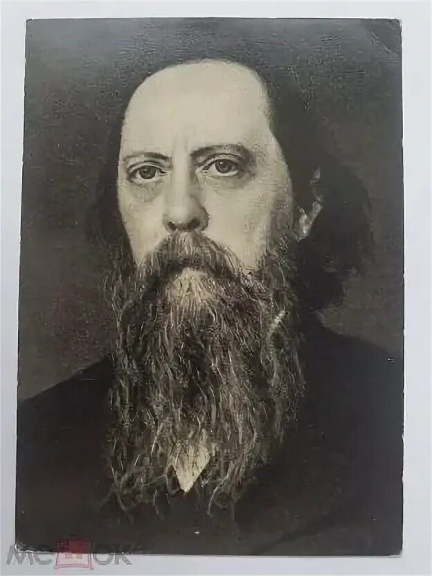 А н щедрин. А н щедрин. Портрет щедрина. Крамской м е салтыков-щедрин 1879. А н щедрин.