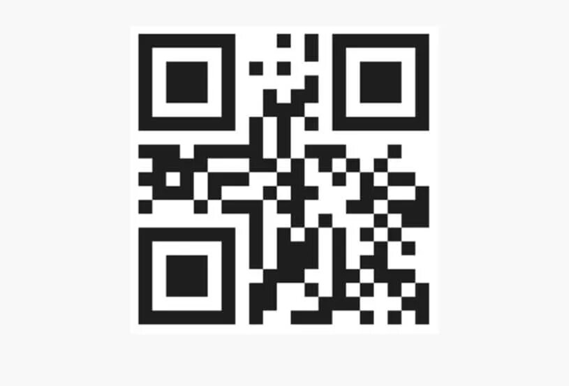 Покажи код от 1. QR код любовь. QR код магнит. Куар коды в магазинах. Штриховой код QR.