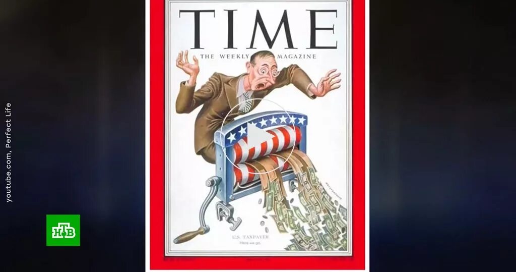 Тайм на русском. Time to say goodbye. Таймс сталин человек года 1943. Обложка таймс рокоссовский. Обложка журнала таймс.