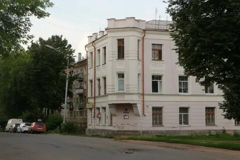 Мфц углич телефон