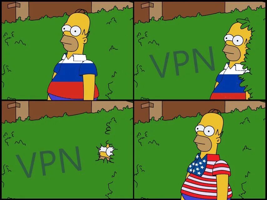 VPN прикол. Шутки про VPN. Впн Мем. Впн картинка прикол.