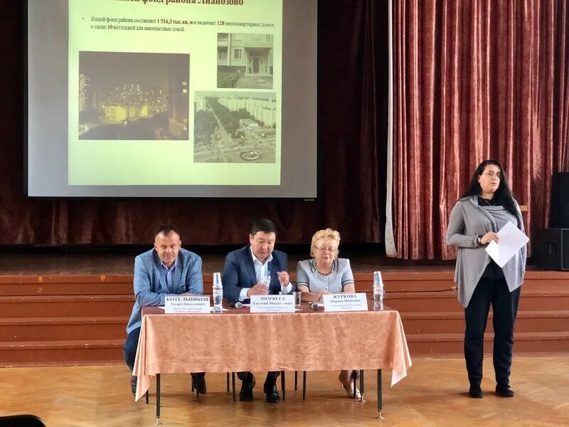 Елена колесова лианозово. Минина виктория игоревна лианозово. Елена колесова глава управы района лианозово. Глава управы лианозово. Управа лианозово колесова.