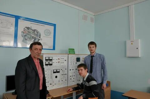 Белоярский многопрофильный техникум