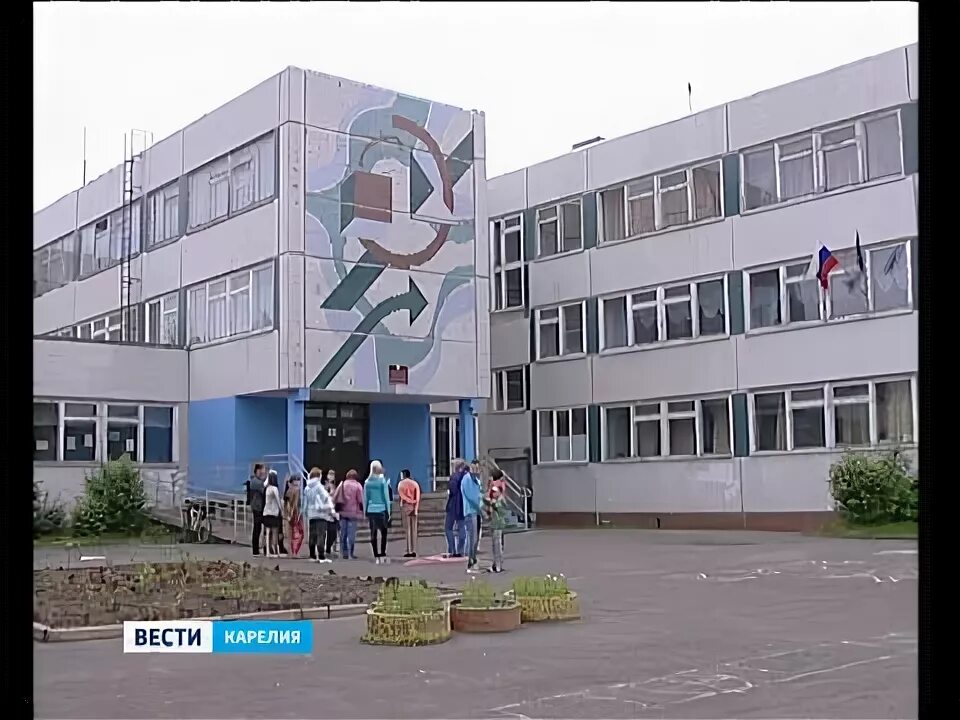 Школа номер 34 Петрозаводск. 29 Школа Петрозаводск. 9 Школа Петрозаводск. Девятая школа Петрозаводск. Школа 29 петрозаводск