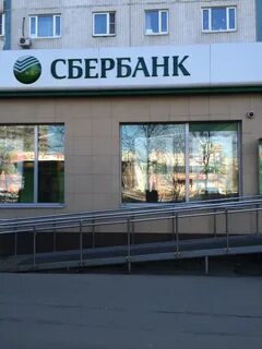 Сбербанк 30 02
