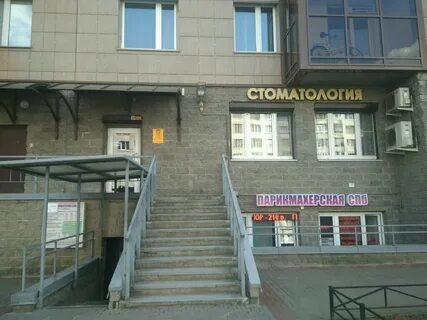 Спб загребский бульвар 9