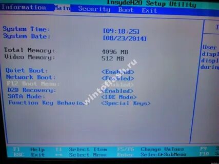 Packard bell bios