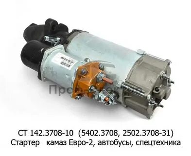 5402.3708