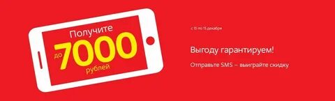 М видео 50