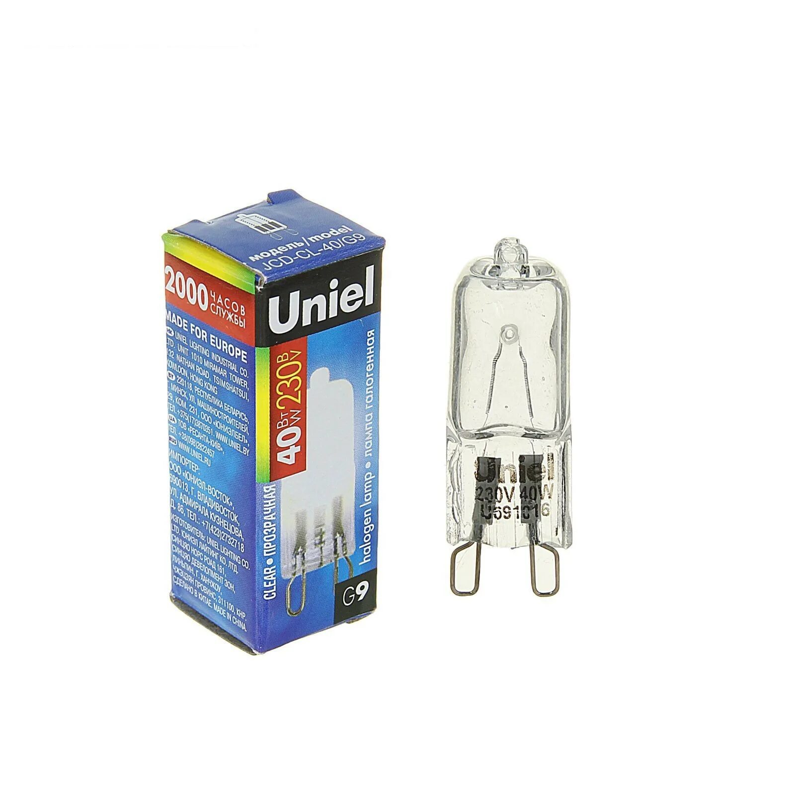 Лампа галогенная 60вт g9 jcd-cl-60/00574 uniel. Цоколь g9 галогенная лампа 220v 40w s880814. Галогенные лампы 40 вт. Лампа галогеновая bgb g9 40 вт. Лампа галогеновая uniel 230w.