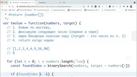 Функция sum в python